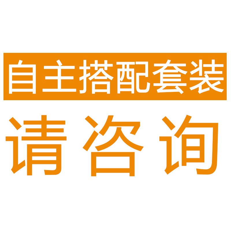 독립 매칭 세트