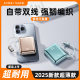 Mini PD22.5W super fast charging treasure with cable 10000 mA compact portable mobile power wholesale