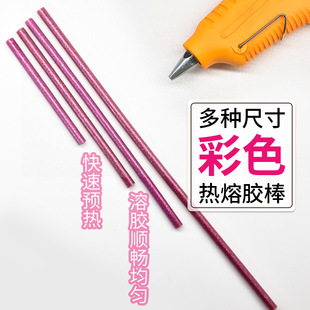 Դ�^���S���[�۷�ɫ�����z�� õ�tɫ���z����ӡ��Ϟ���W��ɫ�z�l