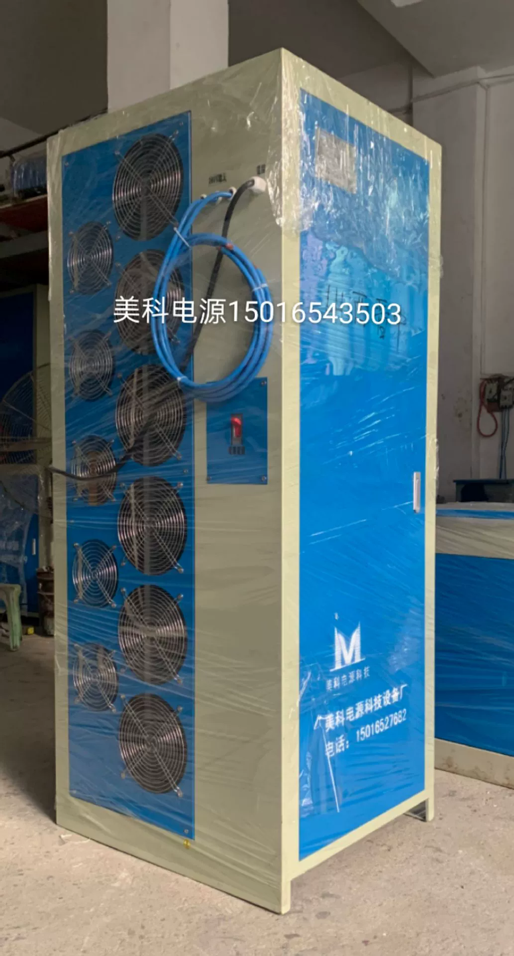 250V300V50A Мощный регулируемый источник питания зарядки 500V150A Цифровой Программируемый Регулируемый источник питания постоянного тока