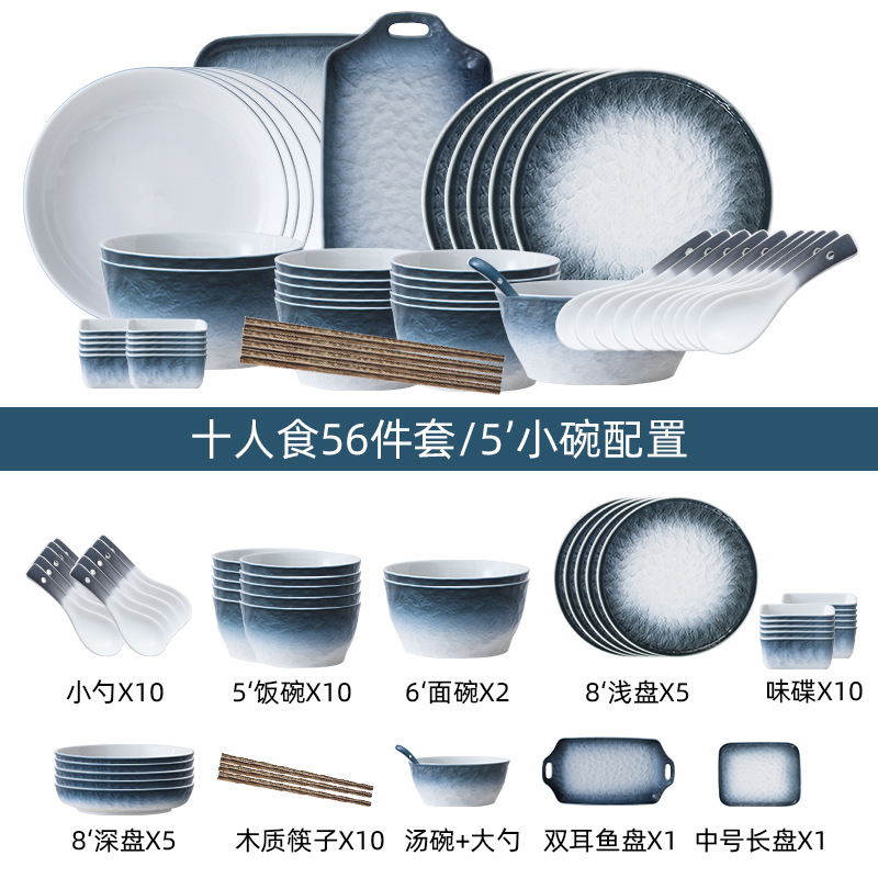 INS Nordic tazón de arroz de cerámica creativa vajilla de hotel combinación hogar plato de inmersión patrón de piedra hornear tazón para hornear binaural placa cuadrada