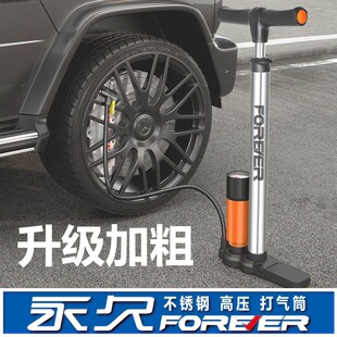 ���p���P䓹ܡ��քӴ��Ͳ��܇����Ħ��늄�ͨ�ø߉�������݆