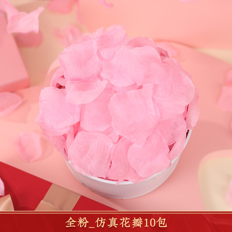 Full pink_petals【1200 pieces】