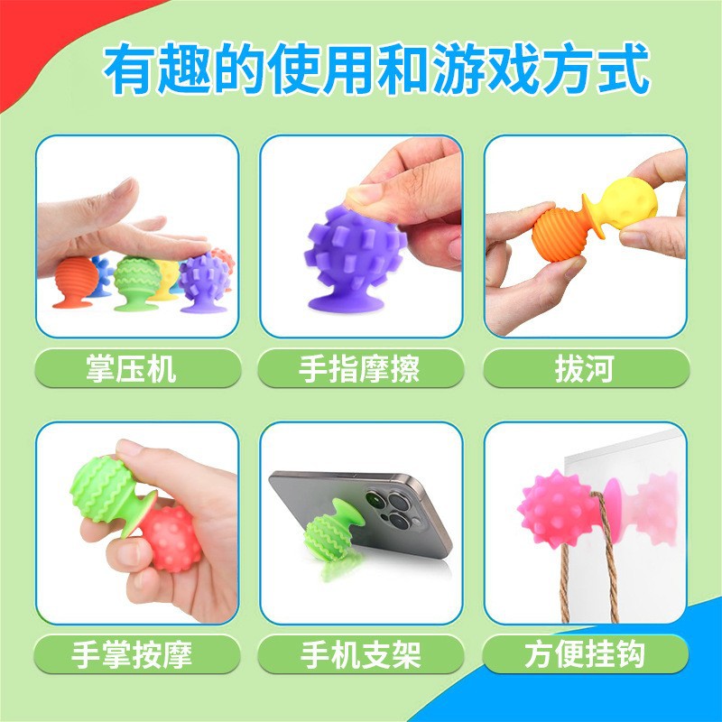 Amazon SensoryFidgetToys Silicone Baby Chucker Juguetes Sensory Stone Sensory Descompressed Juguetes