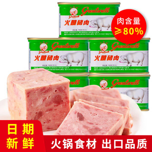 �L���ƻ����i����^198g��ʳС���i������偃��伴ʳ��ʳƷ���l