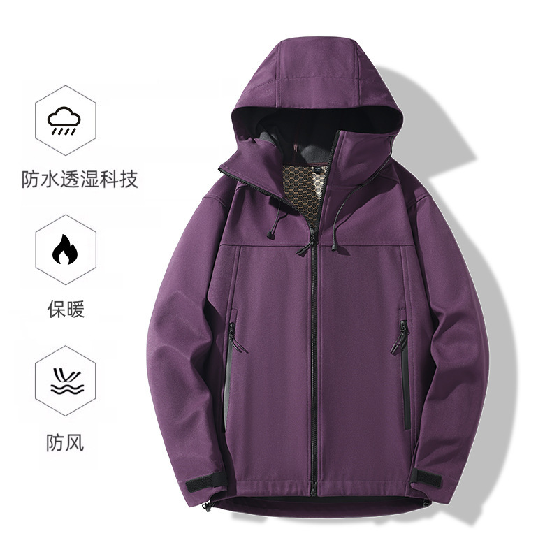Jacket Men's Autumn and Winter Outdoor Windproof Waterproof Warm Soft Shell Jacket 2024 New Hooded Fleece-Lined Jacket