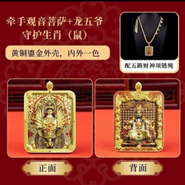 水晶工艺品;佛珠/念珠;唐卡画像