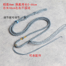 �꾎�K���ַ����K�朒����ʽDIY�������K�K�Ʒ���ë���