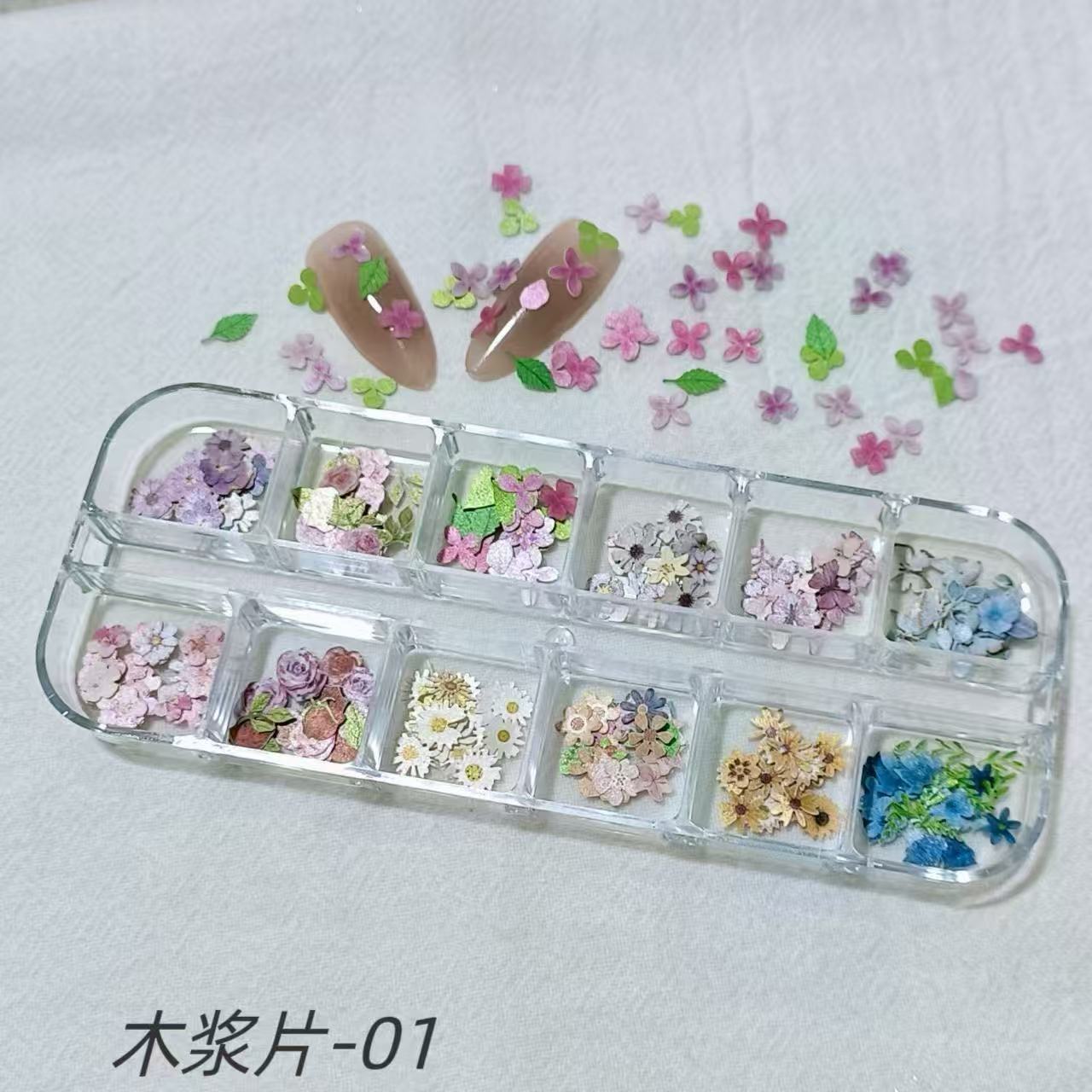 목재펄프칩-01