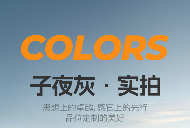 Suitable for 26 models of Beta S3, this all-around seat cover is a universal, all-season car interior accessory, specifically designed for the Jihu brand
