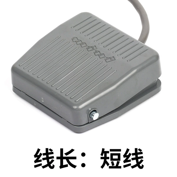 Short line 10cm-silver dot