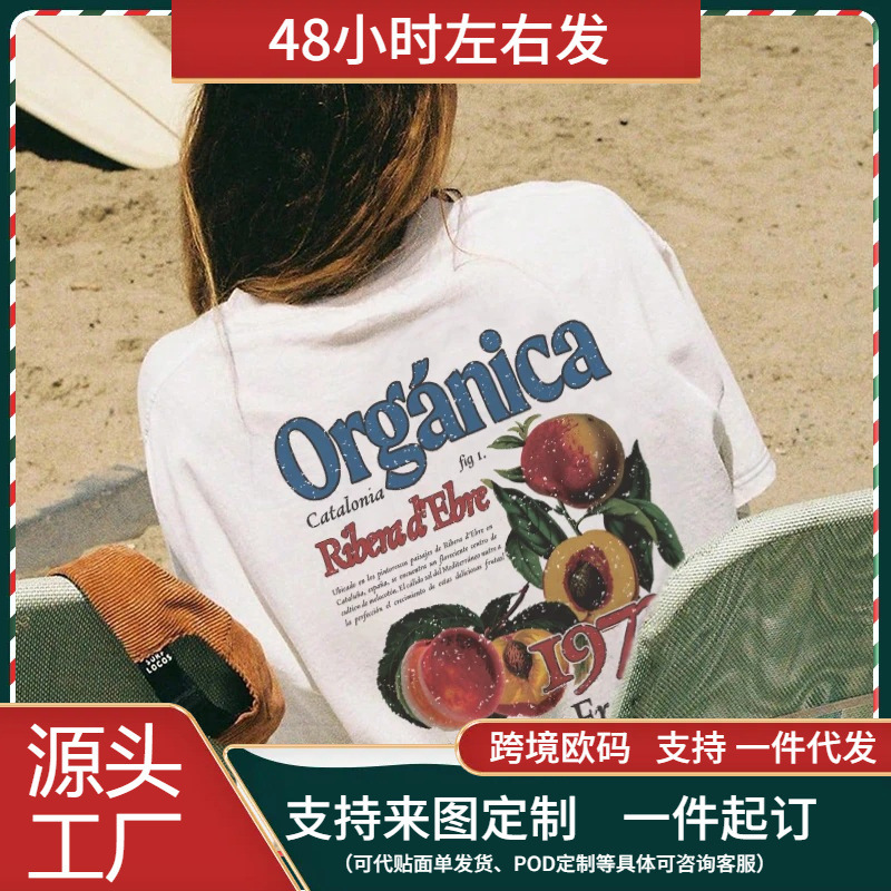 90S Retro Peach-Colored T-Shirt with Back Print for Women, Cottagecore Aesthetic T-Shirt, Cute Fruit Pattern T-Shirt for Men