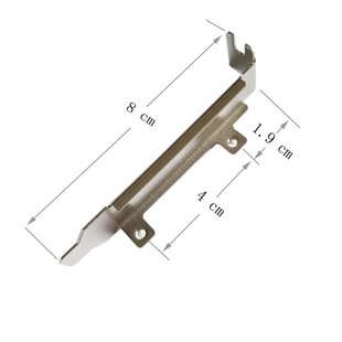 half height computer case baffle half hight bracket