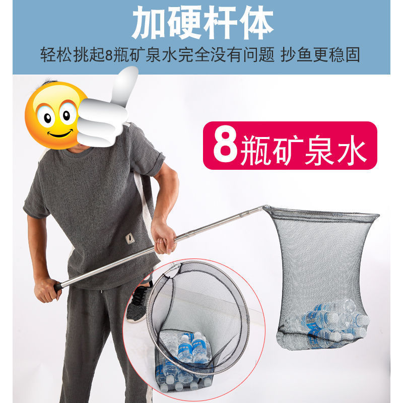 钓鱼抄网全套不锈钢抄网捞鱼网抄网杆伸缩杆可折叠抄网头加深网兜|undefined