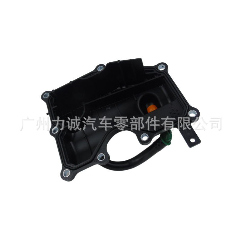 Suitable for Ford Edge/Mondeo/Kuga/Zhi Sheng Oil Separator Cover Ej7E-6A785Ab