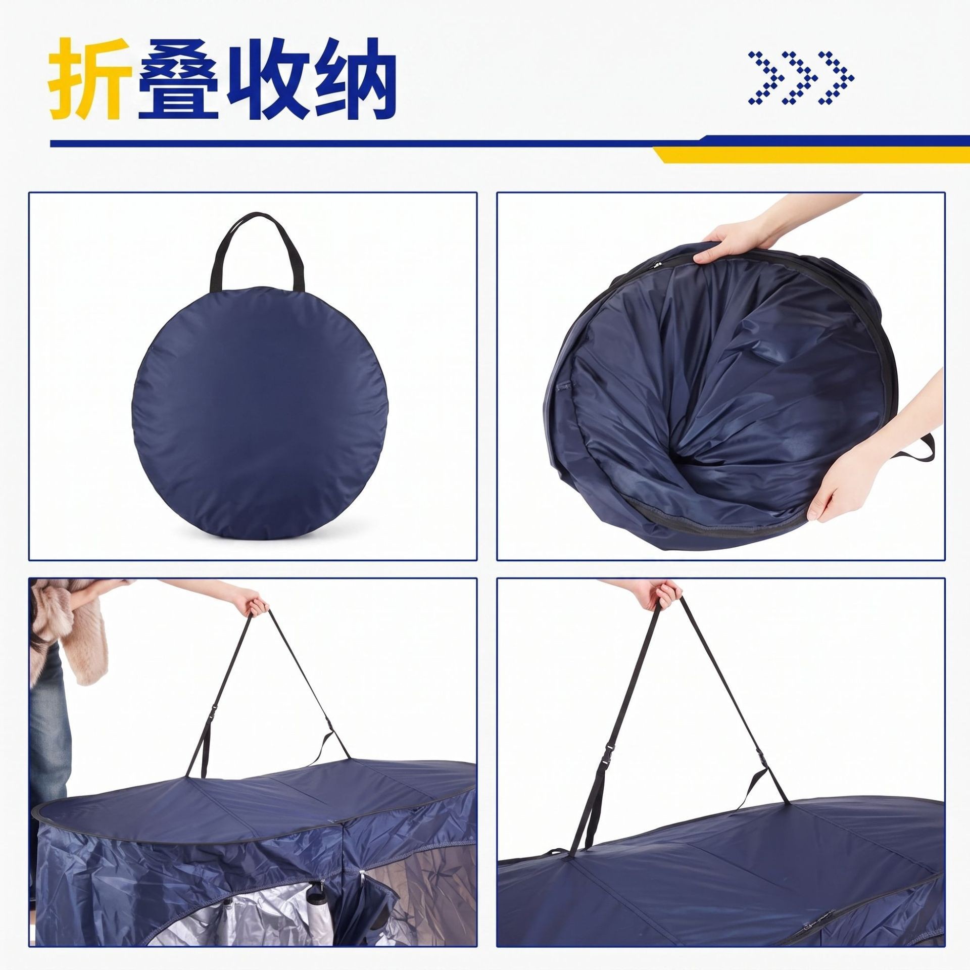 Customized cross-border car-mounted rear changing tent, double-person quick-open outdoor shower tent, camping changing room