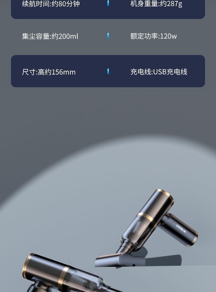 Kafeile Car Vacuum Cleaner, Wireless Charging, Dual-use for Suction and Blowing, Small Handheld for Home and Car, High Power