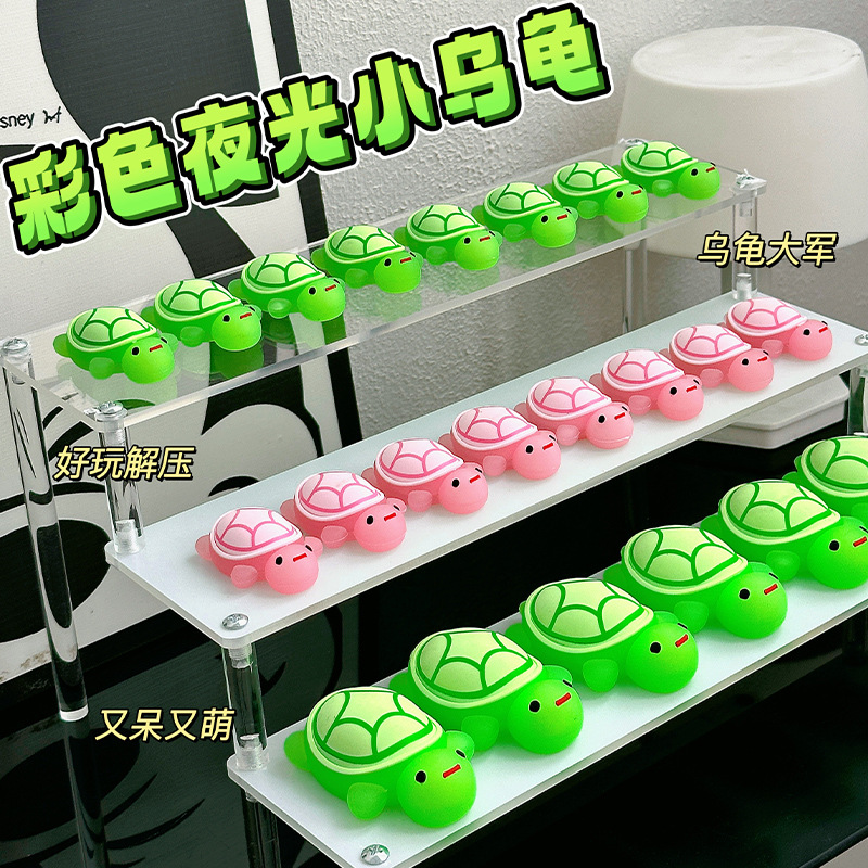 마이크로 풍경 3 차원 빛나는 거북이 DIY 장식 작은 거북이 블라인드 가방 액세서리 미니 데스크탑 수지 작은 장식품