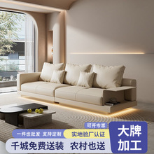 意式纳帕真皮沙发极简悬浮带灯沙发客厅康纳利沙发简约现代沙发
