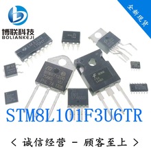 STM8L101F3U6 STM8L101F3U6TR ԭbST QFN20 L1S3 ΢