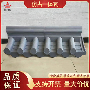 �������p�栝�^��Ժ������ߠ�ñˮ���߷¹�������Ƭ�R�^��һ�w��