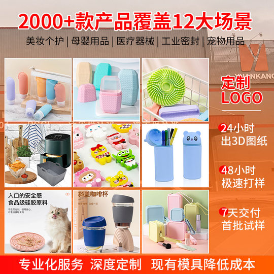 Dispensing Silicone Bag Customized Cute Children's Coin Purse Cartoon Silicone Coin Bag Girl Colorful Mini Crossbody Bag