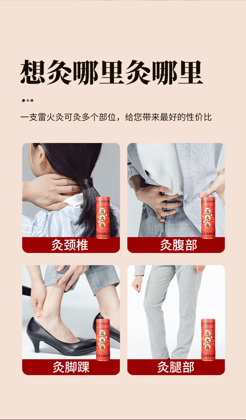 微信图片_20220830143824