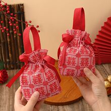 结婚喜糖袋喜糖盒高级感糖袋免折叠手提伴手礼礼盒束口袋糖果布袋