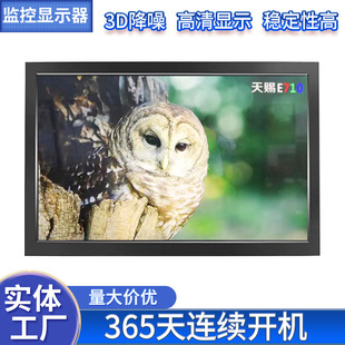 60��Һ���Oҕ��70���ҕ75�繤�I�����尲���O����85���@ʾ���S��