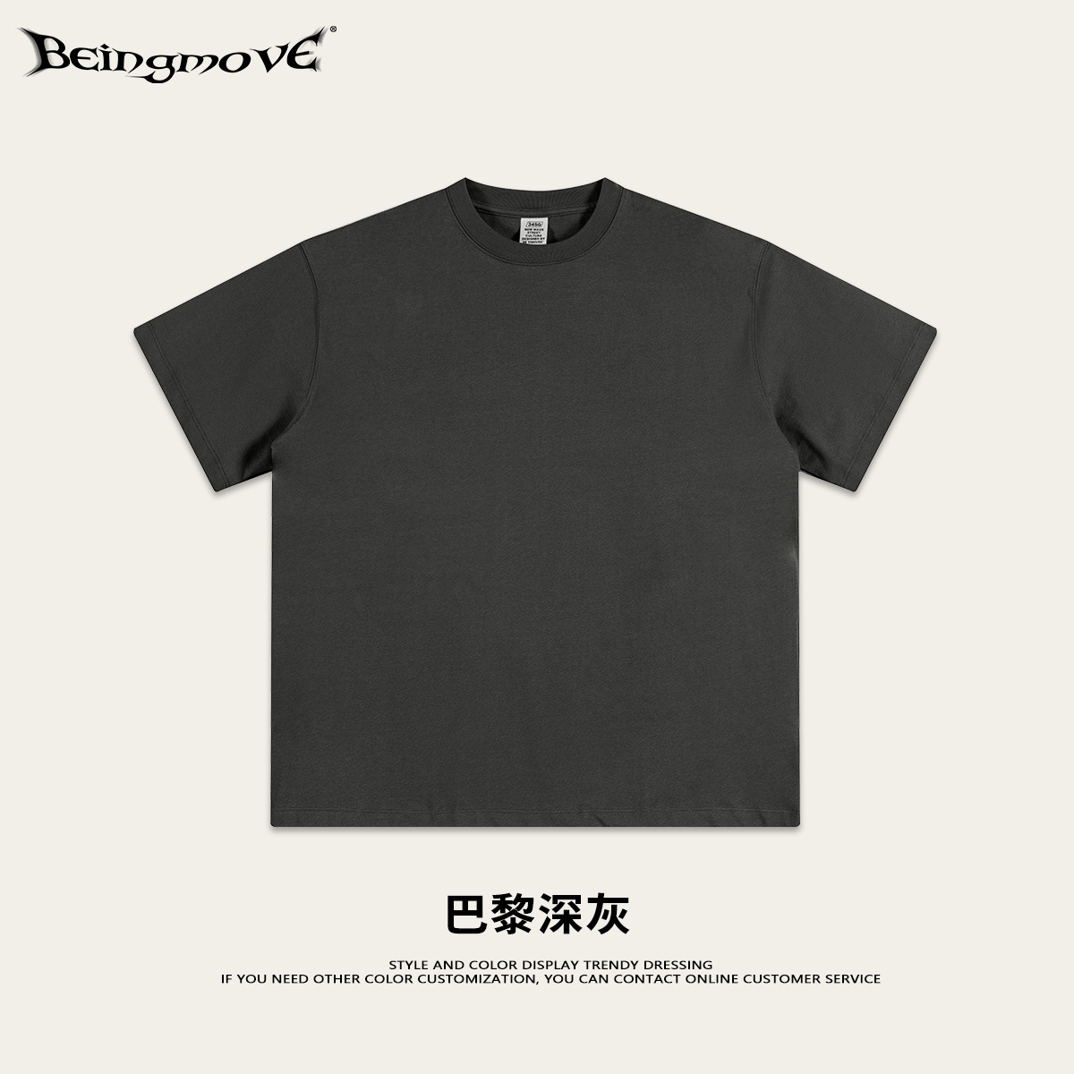 2025 marca de tendencia pesada de verano 345G básica juvenil camiseta de algodón relajada de manga corta de verano relajada