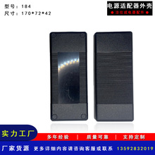 184 Sҹ PCiʽԴm⚤z⚤