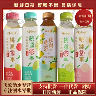 �޹�����Դ���µ���0֬���Ҟ�����֦����ζ���ʲ���ϻ��һ����