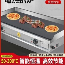 늰Ǡt�F������Ô[���������C����ץC����ţ�Št���~�h��