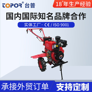 �S�ҹ���610k 910k ����΢���C ���������C�Cе�ИI �C���O�����l