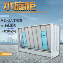 �S�ҹ���ˮ���� ���P�ˮ���� ���������ۉm����ˮĻ���ᙙ