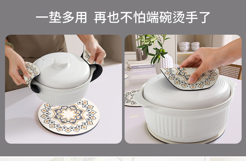 万花免洗杯垫-详情_04.jpg