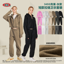 BE女装2025秋季辣妹短款拉链外套潮牌运动套装高级感卫衣两件套女