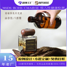 ���S������޹�a��Һ��ƿ���;Ƶꇊ��C��ˮ�����҃���Վ�������