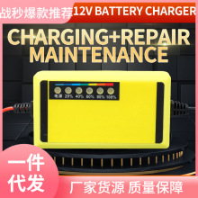 �羳12V2AĦ��܇�ƿ��������F��늳�8AH20AH�m�ÆΉK��늙C