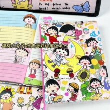 ���ֵ����С����Ƥ�|���L�Pӛ��B6ȫ���L��퓌W�����~�M���ɐ�