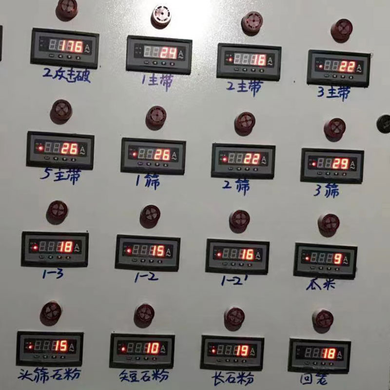 j8智能交流电流表数显电流表数字电压表HY安培带上报警84下限15g3