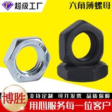 ���Ǳ���ĸm8m20̼䓸ߏ���僲ʟ���\��������ĸ����ĸ