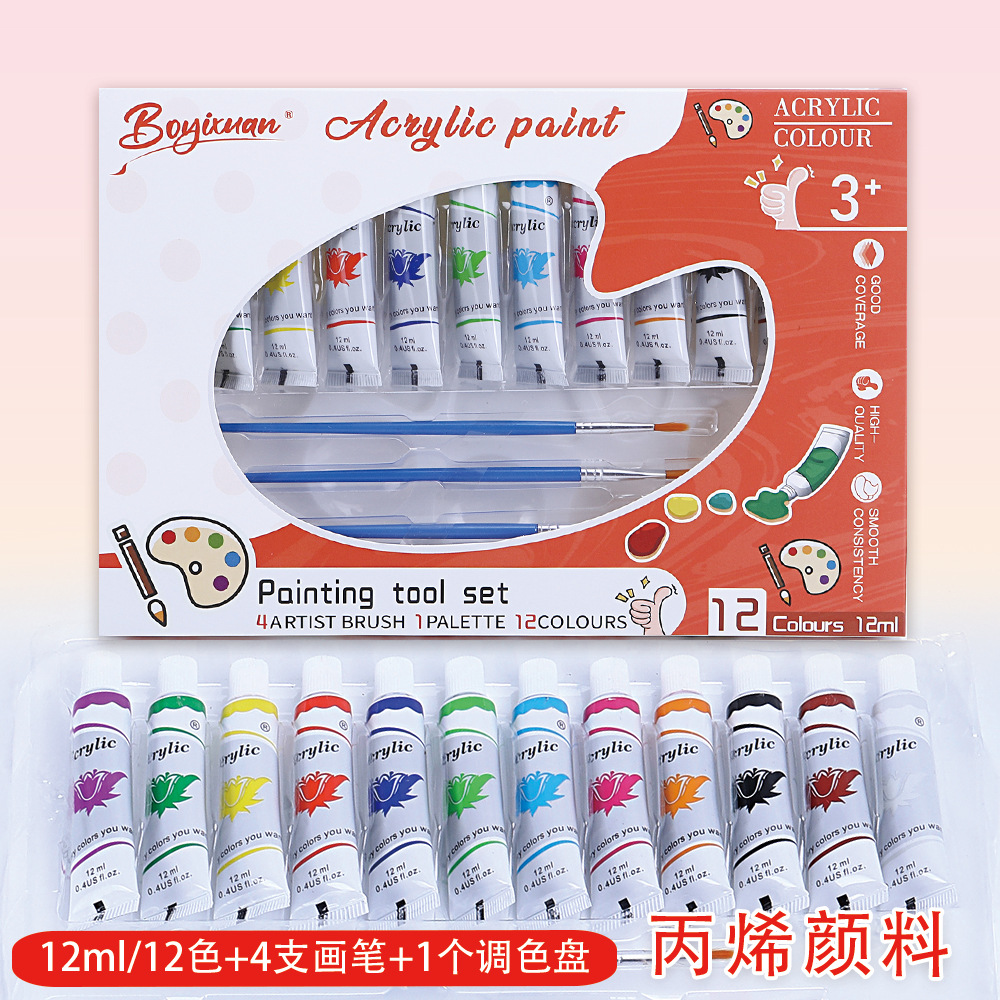 Pigment acrylic, 12 ml, 12 colors