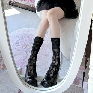 Spring and Summer Thin Retro Hollow Socks for Women Jk Mesh Breathable Mid-Calf Socks Trendy Socks Slimming Slouch Socks
