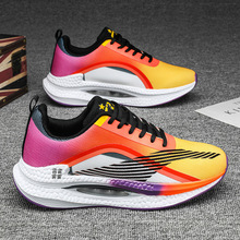 2024���Ŀ�����ɫ��Ь�Мp���p20���I�����\���ܲ�