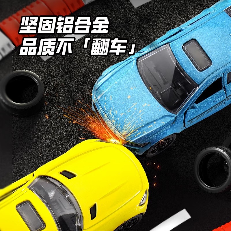Children's Alloy Coaster Car Toy Car Sports Car Racing Off-Road Car Model Gift Box Set for Boys 2-3 Years Old