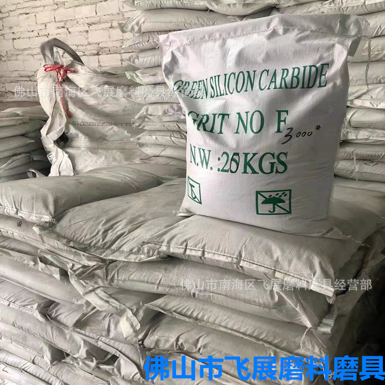 仓库一袋竖立包装_3000#副本