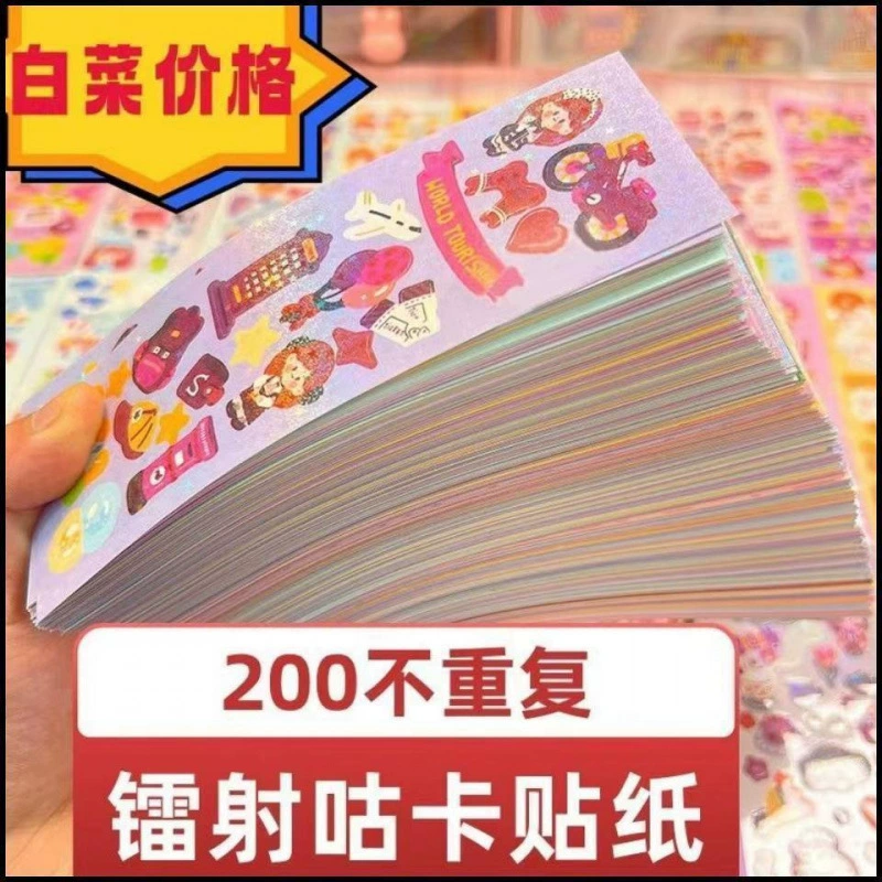 Sticker, card holder, set, brand bag