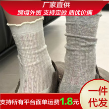 春夏季日系薄款简约少女花边堆堆袜韩版ins时尚纯色镂空中筒袜子