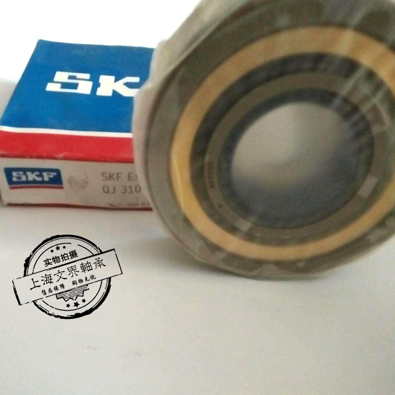 瑞典轴承7218BECBP  7218BECBM 精密角接触球轴承